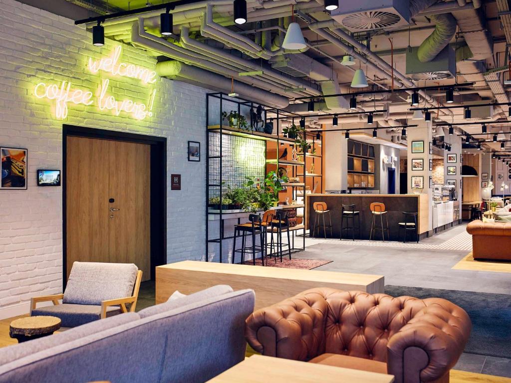 ibis Styles Krakow Centrum